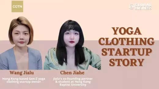 גן העדן של יוגי: המקומות הטובים ביותר לציון בגדי יוגה אופנתיים בהונג קונג